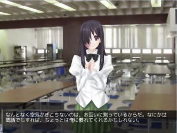 身体障害者がかたわ少女完全版実況プレイpart13 ニコニコ動画