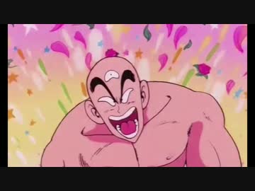 天津飯 餃子 キリン メッツ Mad ドラゴンボール Nicozon
