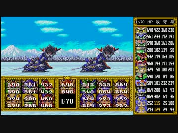 ゆっくりプラスとsdガンダム外伝2 円卓の騎士 Part 13 ニコニコ動画