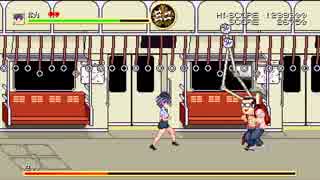 自作ゲーム 美人警察3面攻略動画 Nicozon