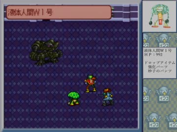 Lal わび続けながらフルコンプを目指す Part02 ゆっくり実況 ニコニコ動画