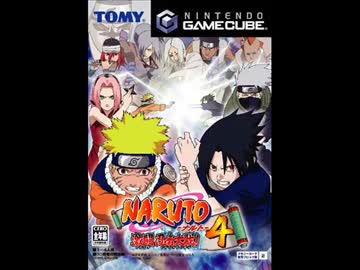 作業用bgm Naruto ナルト 激闘忍者大戦 4 Nicozon