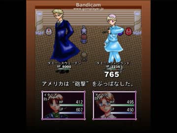 ヘタ鬼派生 ヘタ鬼rebirth 明日の記憶 32nd ゲーム系apヘタリア Nicozon