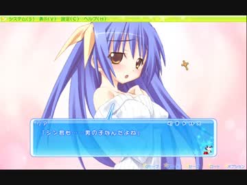 ティンクル☆くるせいだーすGoGo！」クッションカバーB