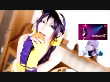 青木志貴 魔王 のなりすまし垢がツイキャスで配信 Nicozon