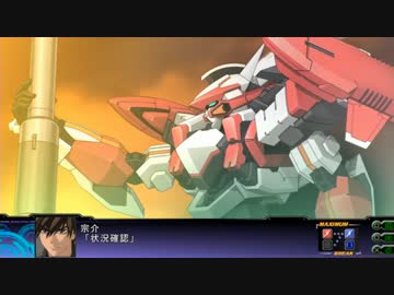 第3次z天獄篇 第36話ミスリル 世界への挑戦part073 ニコニコ動画