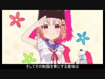 がっこうぐらし 第６話の伏線を考察してみた 後半からコメ返 Nicozon