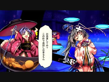 東方深秘録 1 11 対com戦 Lunatic 少名針妙丸 06戦目 Vs布都 怪lw決着 Nicozon