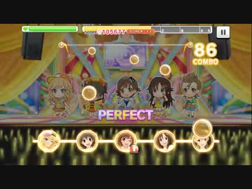 譜面攻略 Let S Go Happy Pro アイドルマスター シンデレラガールズ スターライトステージ 譜面まとめ