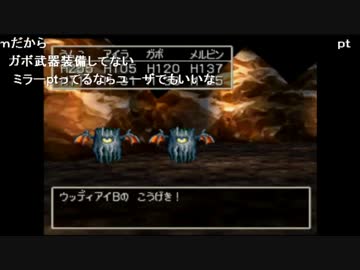 Ch うんこちゃん ドラゴンクエスト Part113 ニコニコ動画