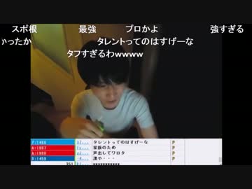 Ch うんこちゃん 雑談 15 09 29 ニコニコ動画