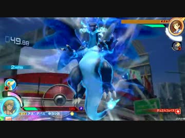 ポッ拳 バグリザードン グリーンバッジ ２ Nicozon