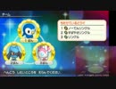 ポジモン超ォン 不思議ィ のダンジョン ポッチャマと化したmur １２話 ニココメ ニコニコ動画視聴 コメント抽出