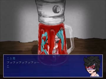 実況 学校裏山の廃墟にお宝があるらしい 廃墟からsos Part2 Nicozon