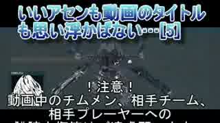 Acvdエンブレム依頼品 Nicozon