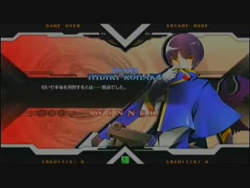 cf Ego タオカカ Vs しま ヒビキ Part2 Nicozon