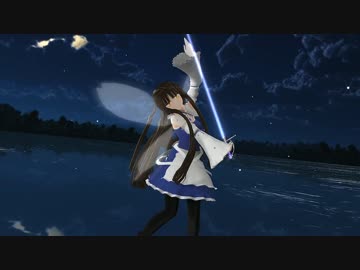 東方mmd スターサファイア様で千本桜 剣舞 フルーレver Nicozon