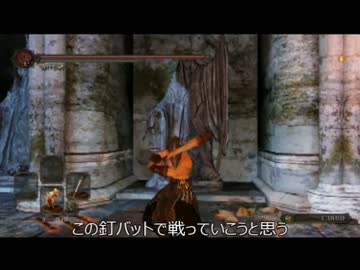 強化クラブ 心を無くすまで死合8 巨人の石斧 ニコニコ動画
