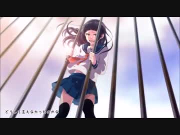 ハートの主張 歌ってみた Ver きり ニコニコ動画