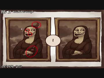 世界一難しいパズルゲーム Trollface Quest3 実況プレイ ニコニコ動画
