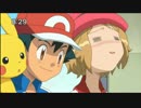 pokemon xy z episode12 サトシとセレナダンスパーティでゲットだぜ アニメ ニコニコ動画のニコッター