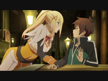 ダクネスの握力にひたすら耐える動画 ニコニコ動画