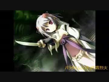 作業用bgm カッコいいエロゲソング良曲集 ｂｇｍ ニコニコ動画