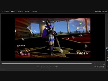 プレイ動画 戦国無双４ の無限城１００階目を森蘭丸でプレイ Nicozon