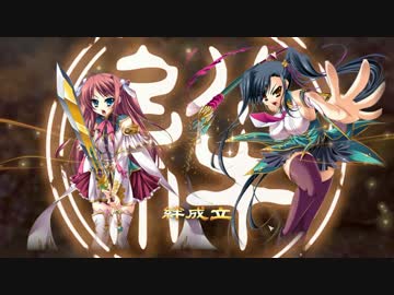 三國志13 グラ差し替えで英傑伝1 恋姫無双 Nicozon