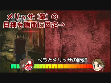 Siren Nt 絶望しかない廃村の中心で タスケテー と叫ぶ １０ ２ Nicozon