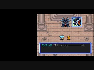 ポケモン不思議のダンジョン 空の探検隊 探検の軌跡 Chapter Final Part 1 2 Nicozon