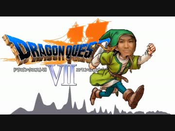 うんこちゃんのドラクエ７序曲をリミックス Nicozon