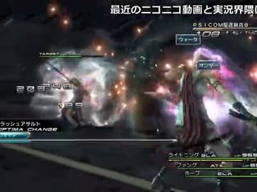 ふぅの公式出演者dis切り抜き 俺は違う 公式は絶対にやりたくない ニコニコ動画