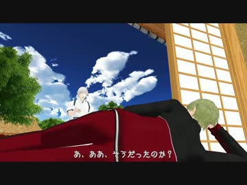 Mmd刀剣乱舞 30秒寸劇まとめ 3 紙芝居寸劇 ニコニコ動画