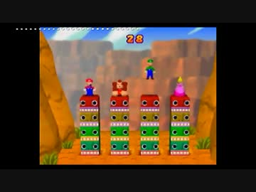 バトラさんの マリオパーティ２ミニゲームコースター人生プレイ 150 Nicozon