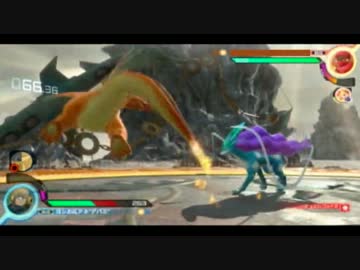 ポッ拳 バグリザードン バグポケを右に 前 Nicozon