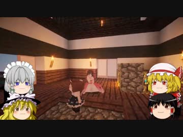 霊夢と魔理沙がマイクラにログインしました 6 ゆっくり実況 ニコニコ動画