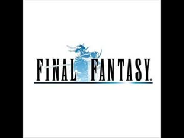 Bgm Ff1 Battle Theme 2 ニコニコ動画