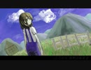 変世界☆変少女
