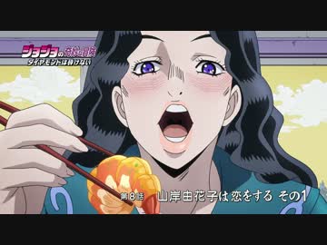 ニコニコ