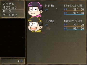 実況 おそ松さんの怖い怖いお話part3 Nicozon