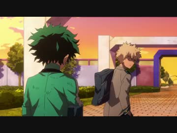 3年目の浮気 デクvsかっちゃん ニコニコ動画