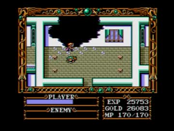 MSX2,MSX2+ RPGコントラクションツール Dante2