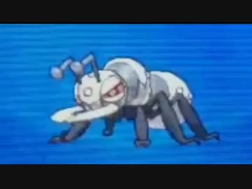 Oras アイアントというポケモン Nicozon