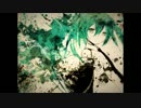 敗残dreamer