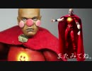 nicozon