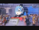 リゼロ15話のedの絶望感が半端なかったので きかんしゃトーマスにした アニメ ニコニコ動画のニコッター