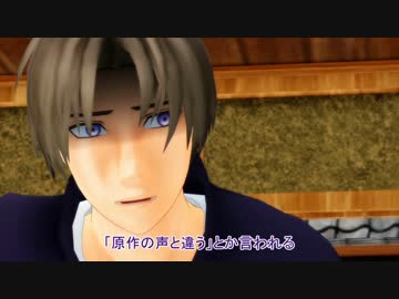 アニメ化 沸き上がる衝動を動画にして投稿する Mmd刀剣乱舞寸劇 ニコニコ動画