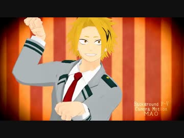 Mmdヒロアカ ネコミミアーカイブ 上鳴電気 Nicozon