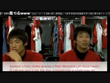 Ch うんこちゃん 雑談 1枠目 1 2 16 08 29 ニコニコ動画